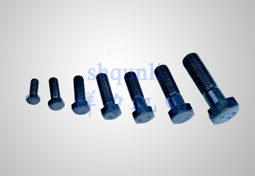 高强度螺栓系列High strength bolt series