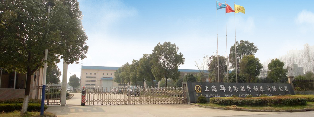 首页BANNER