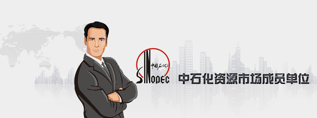 首页BANNER