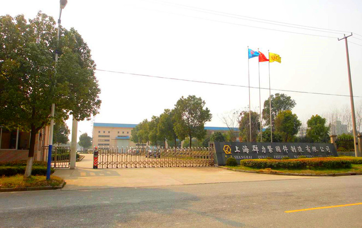 公司环境